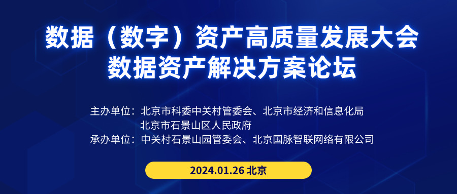 be365体育平台【中國】官方網站